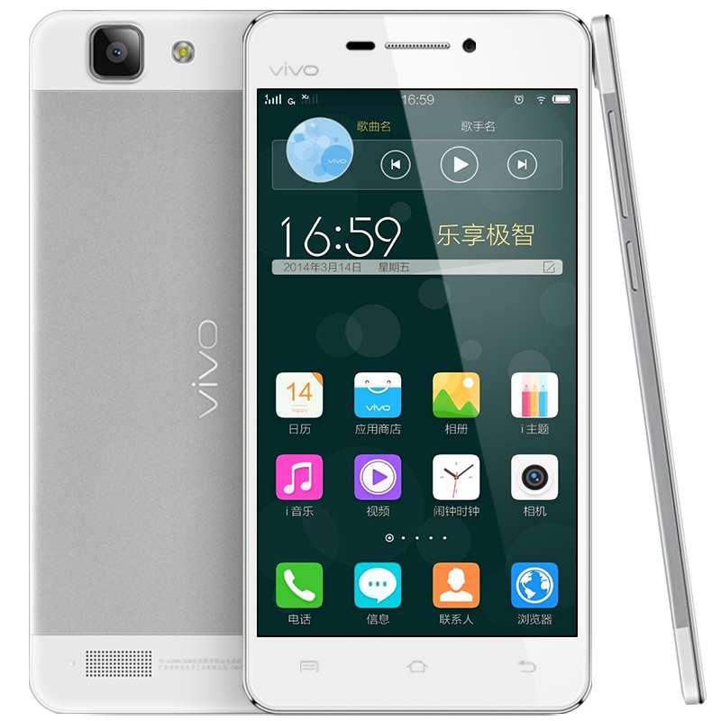 vivo X3L
