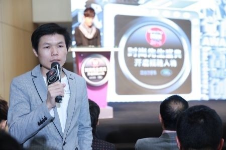 梁树新 梁树新