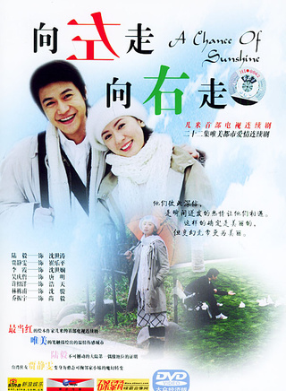 贾静雯