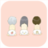 哇卡伊