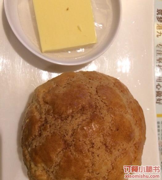 凤梨油