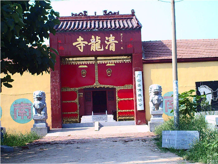 忠门镇清龙寺