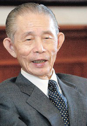 王永庆 王永庆