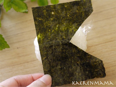 鲤鱼旗饭糰便当