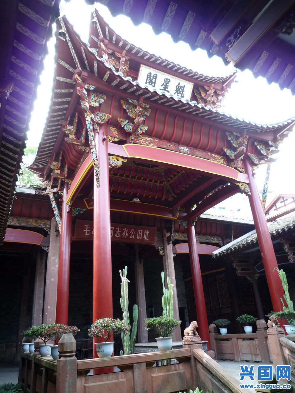 潋江书院 潋江书院