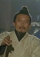 秦颂