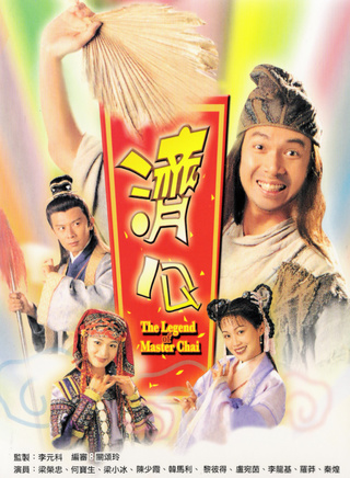 卢宛茵