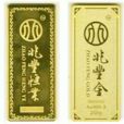 兆丰金
