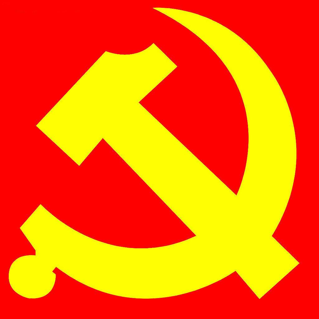 中央纪委组织部
