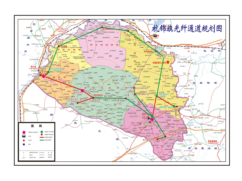 杭锦旗 杭锦旗