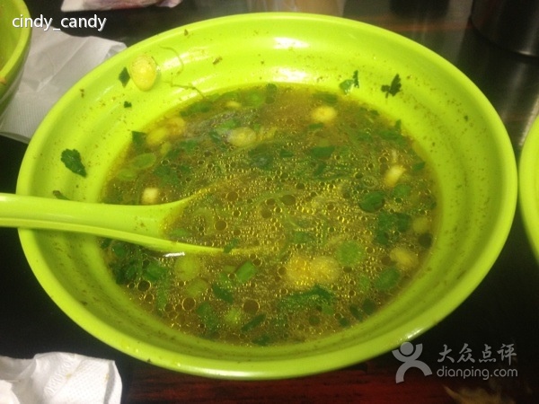 咖喱牛肉汤