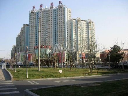 苏荷雅居效果图 苏荷雅居效果图