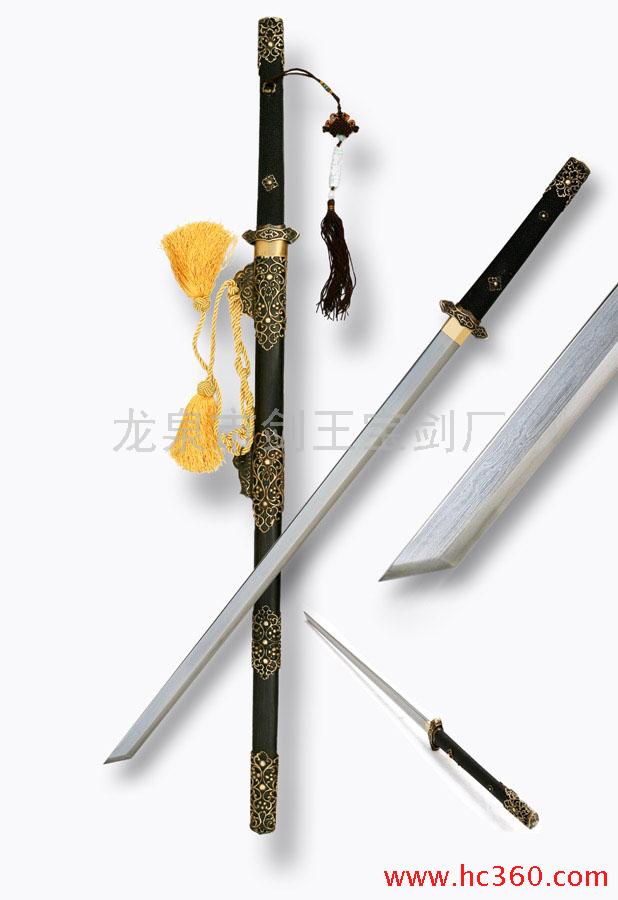 尉迟真金 尉迟真金