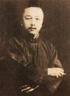 一个小农家的暮 一个小农家的暮