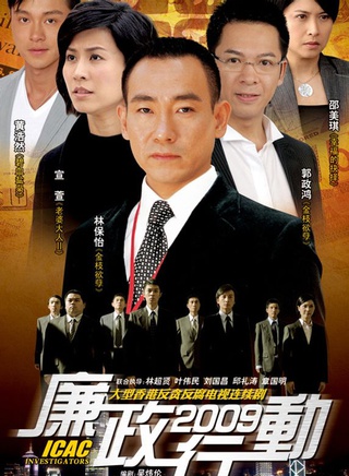杨证桦