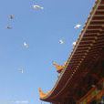 宏法寺(台湾高雄寺庙)