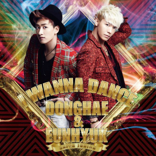 《I WANNA DANCE》CD+DVD版 《I WANNA DANCE》CD+DVD版