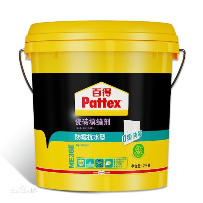 汉高百得 汉高百得