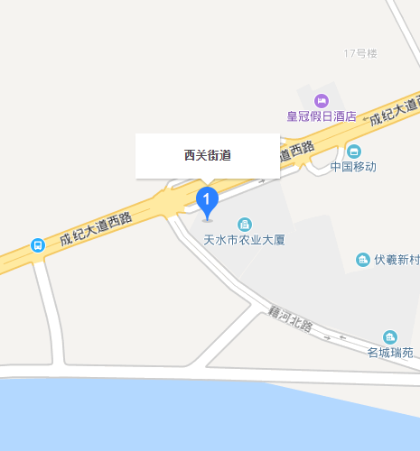 西关街道(甘肃省天水市秦州区下辖街道)
