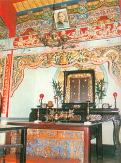 永和孙氏宗祠 永和孙氏宗祠