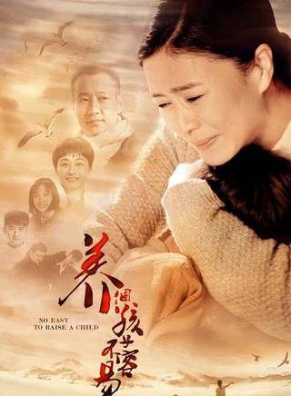 董李无忧