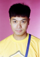 阿旺新传