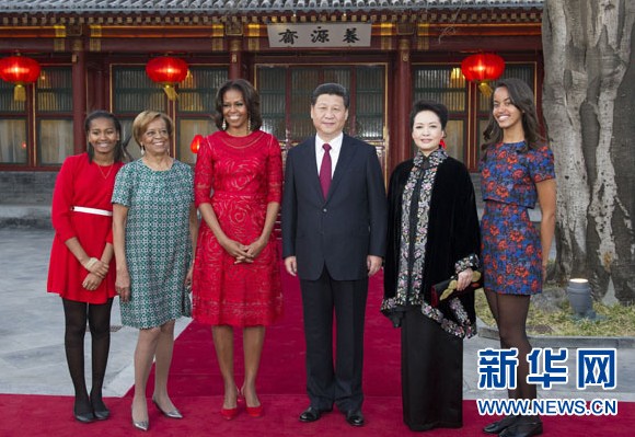 习近平和夫人彭丽媛会见欧巴马夫人米歇尔 习近平和夫人彭丽媛会见欧巴马夫人米歇尔