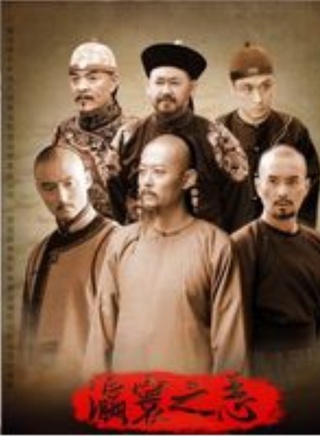 崔俊杰(中国70后着名导演)