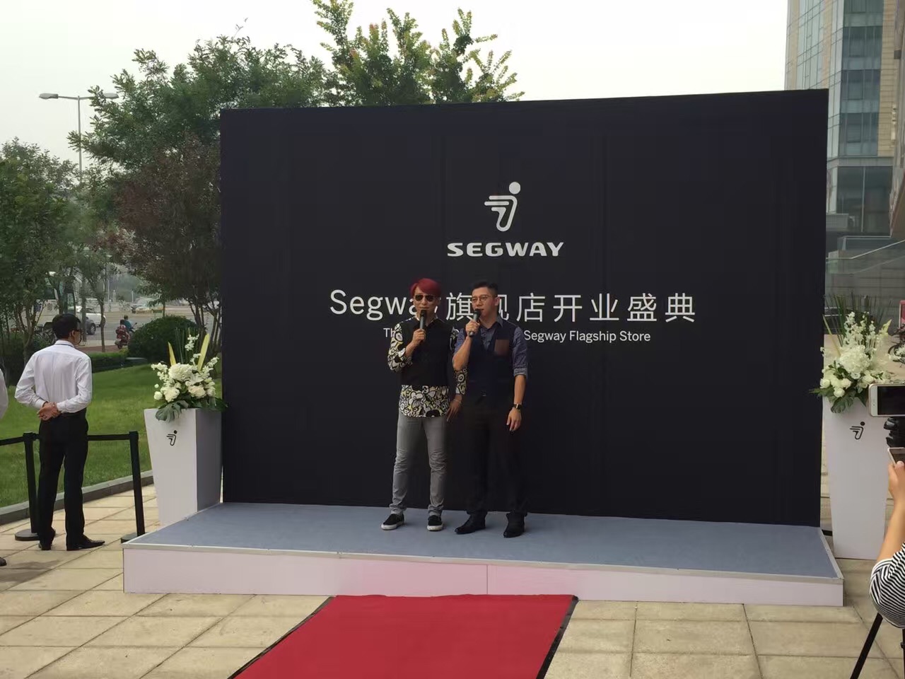 羽泉出席Segway旗舰店开业盛典 羽泉出席Segway旗舰店开业盛典