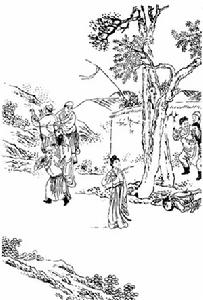 聂政 聂政