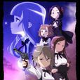 Princess Principal(原创电视动画)