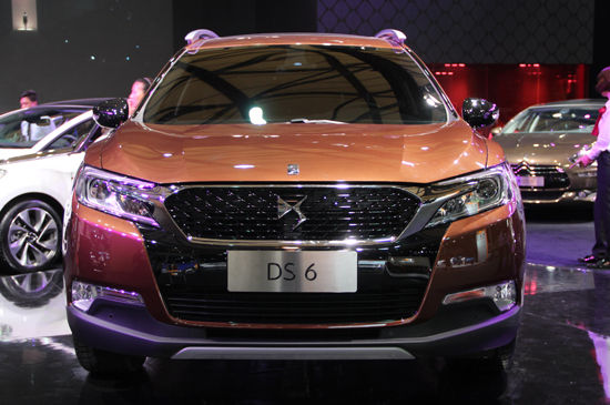 DS 6