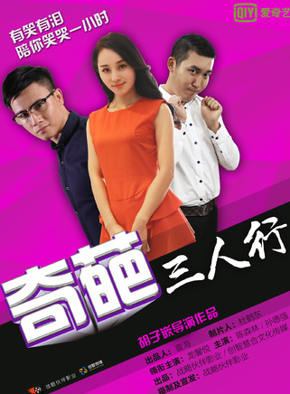 龙馨悦