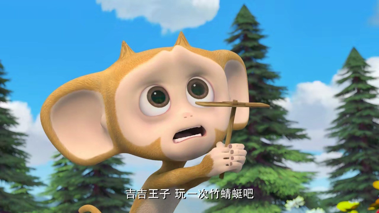 小毛毛(卡通片《熊出没之熊熊乐园》角色)