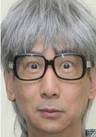 鬼同你OT