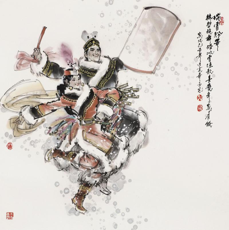 《赫哲族风采》 陈玉先 《赫哲族风采》 陈玉先