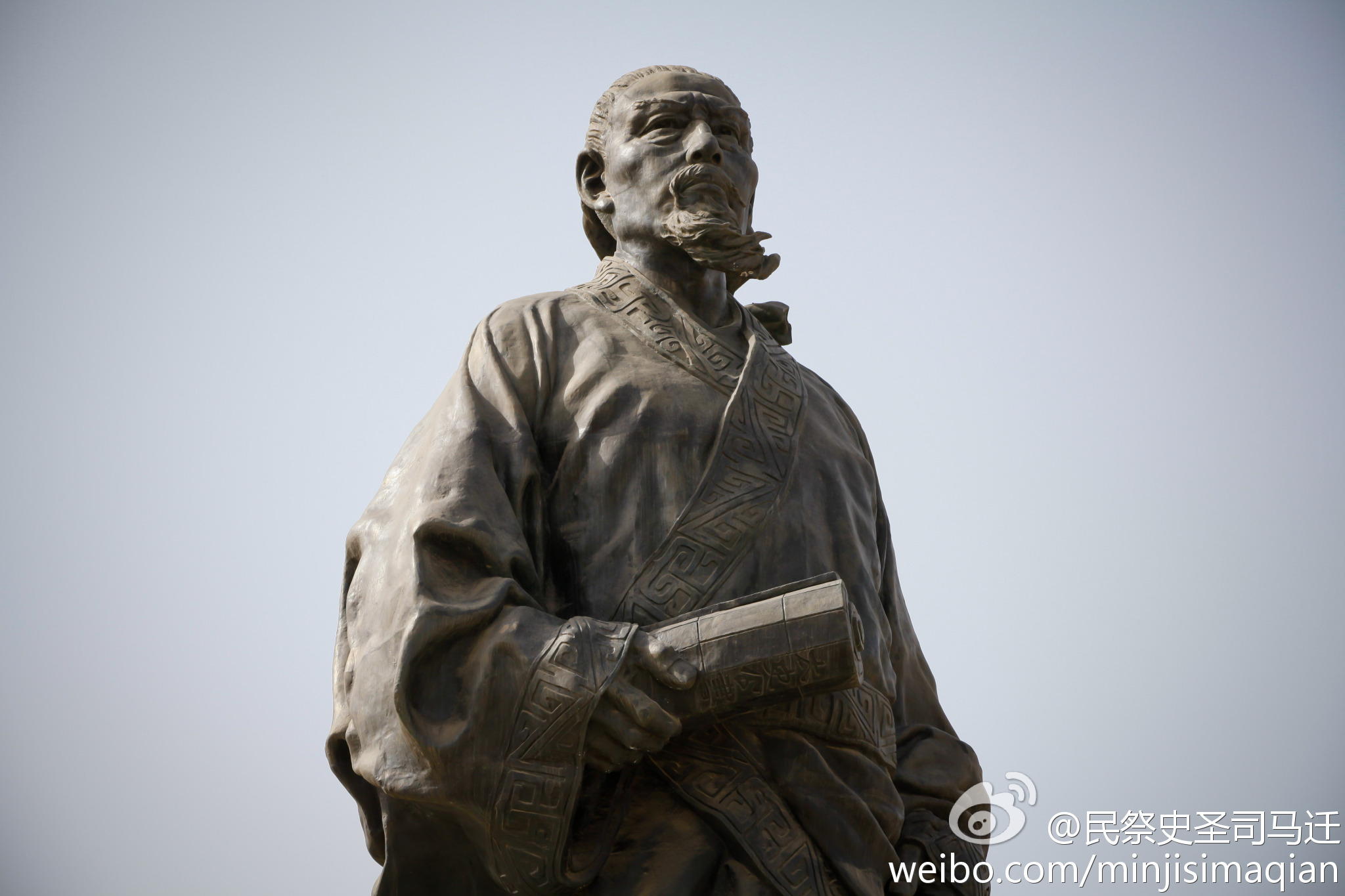 史圣司马迁