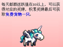AP系统 AP系统