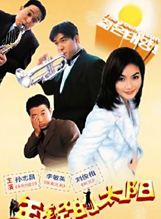 李敏英