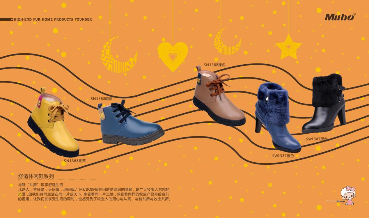 产品图片 产品图片