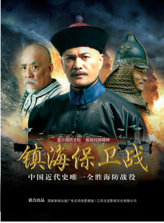 埃米尔(埃及男演员)