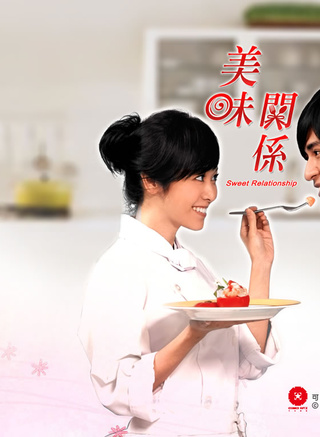 朱德刚(相声演员)