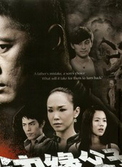 潘玲玲(新加坡演员、主持人)
