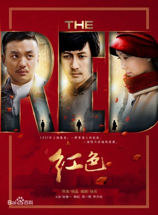 林威(中国香港艺人)