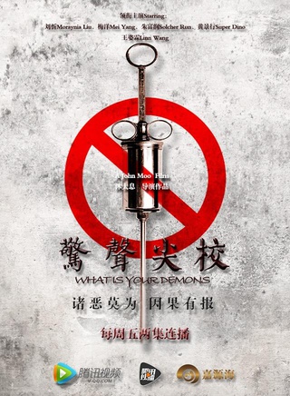 梅洋