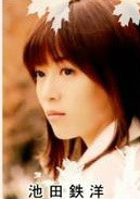 秘密花园(日本2007年释由美子主演电视剧)