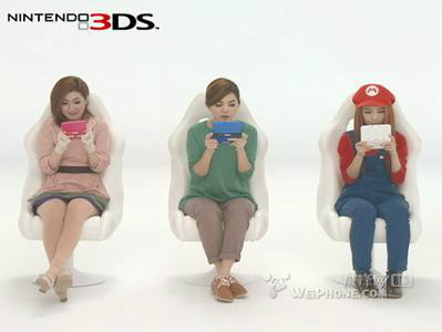 任天堂3DS 任天堂3DS