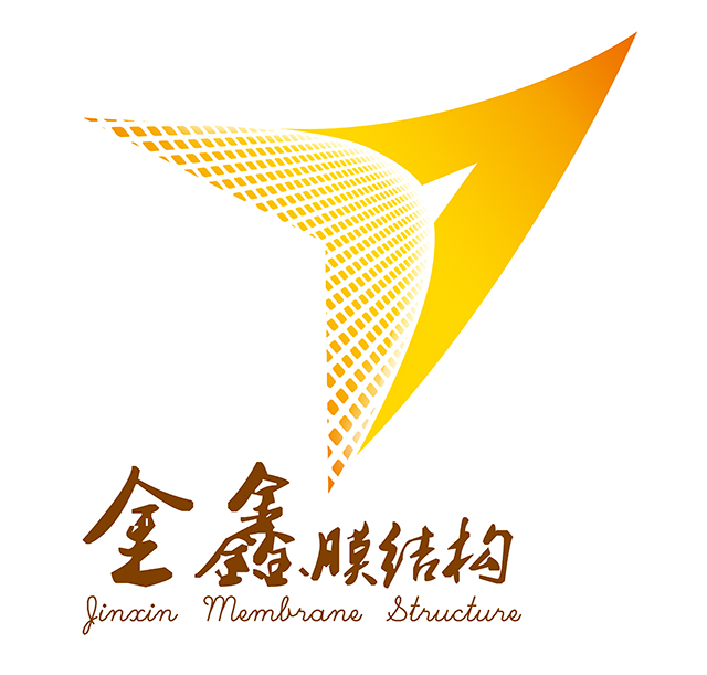 深圳市金鑫空间膜结构建筑设计院有限公司