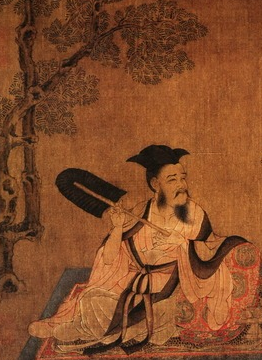 高逸图 阮籍手持麈尾 高逸图 阮籍手持麈尾