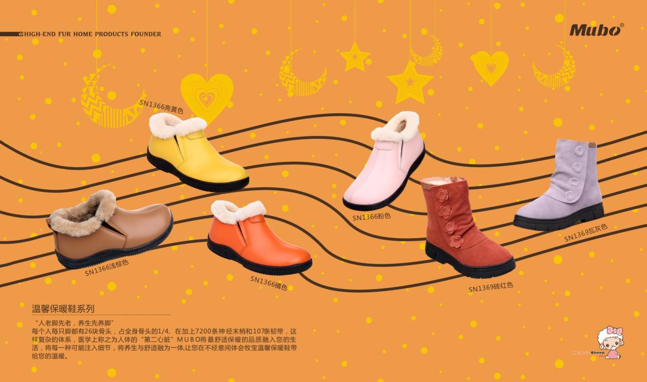 产品图片 产品图片